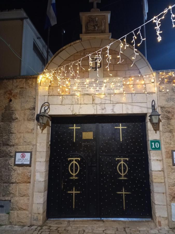 Cana Wedding Guest House Kafr Kannā Zewnętrze zdjęcie